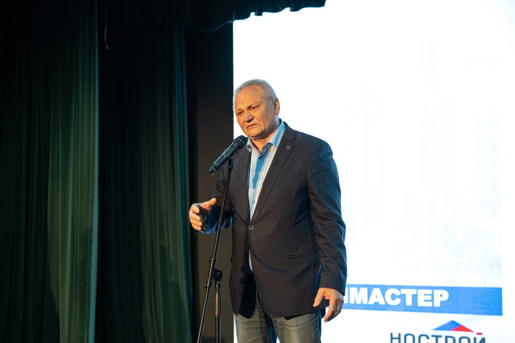 Георгий Пара