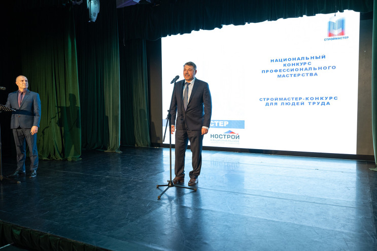 Артур Сливний
