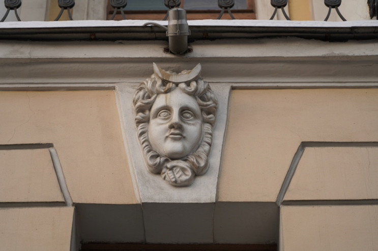 Дом актера