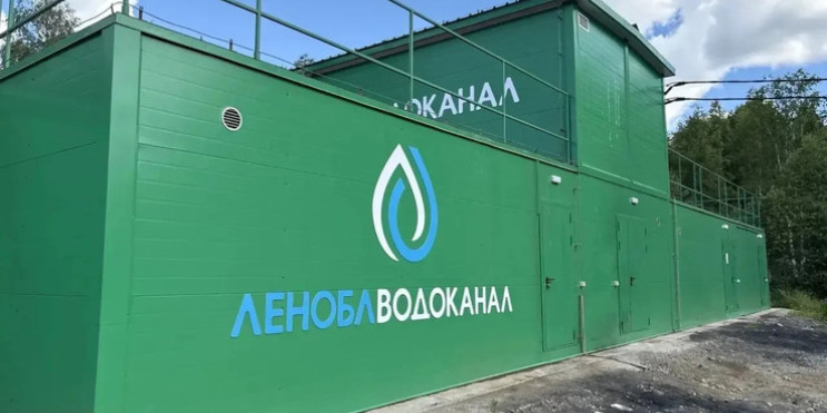 модульная станция Юкки модульная станция Юкки