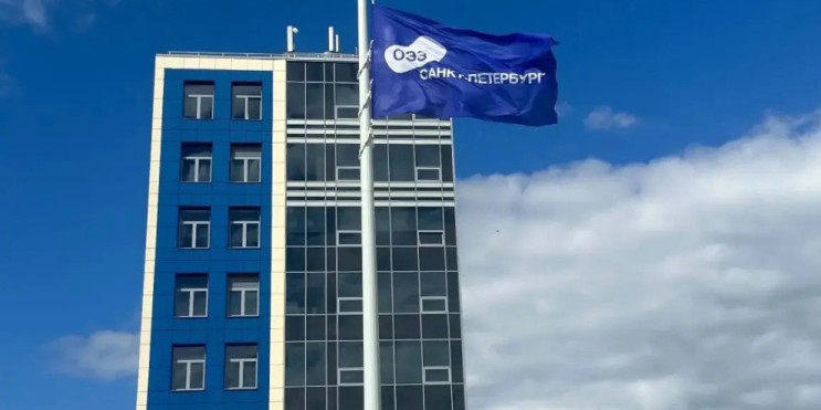 оэз твт