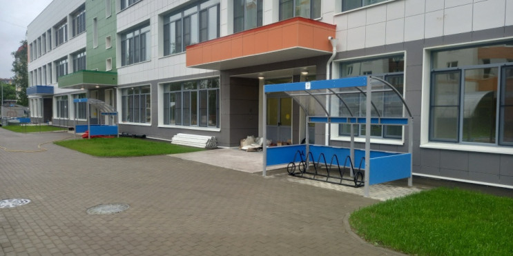 детсад