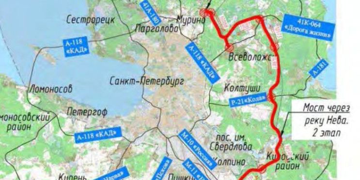 КАД-2 схема