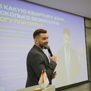 Евгений Негара