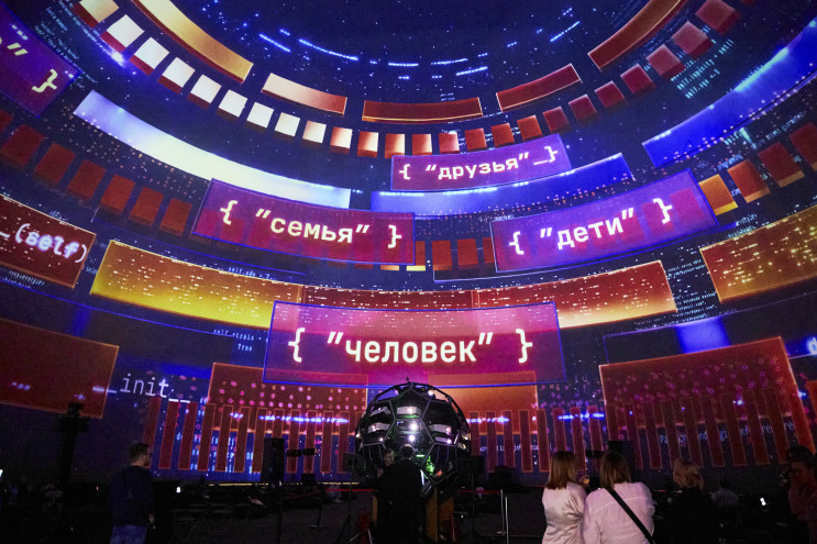Фото: Павел Лахтачев