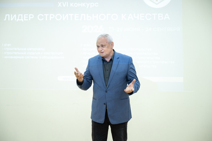 Георгий Пара