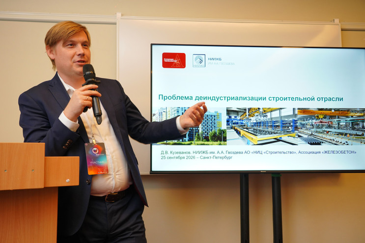 Дмитрий Кузеванов