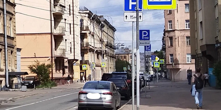 платная парковка Петербург платная парковка Петербург