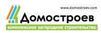 Домострой ск проекты