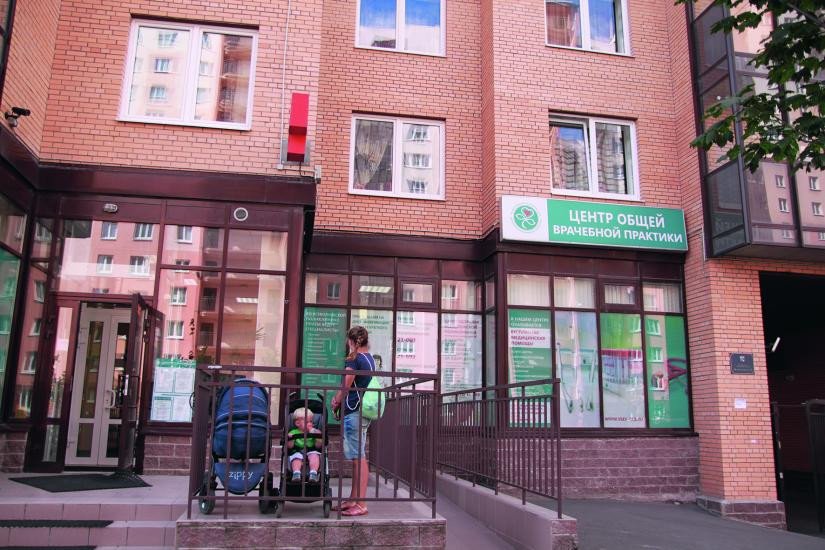 Новый Оккервиль Магазины