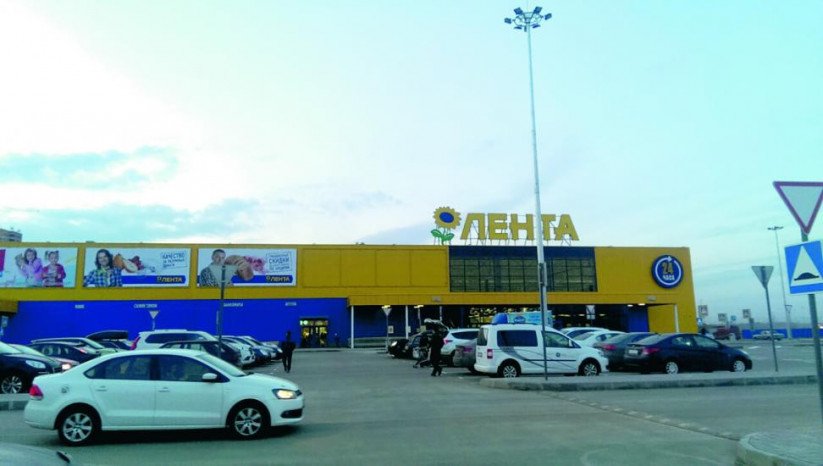 Новый Оккервиль Магазины