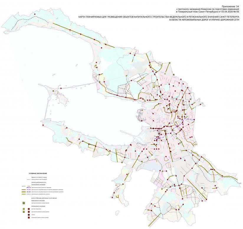 Карта генплан екатеринбурга до 2025 года карта