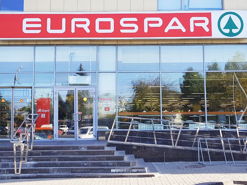 Spar волжская наб 13 фото