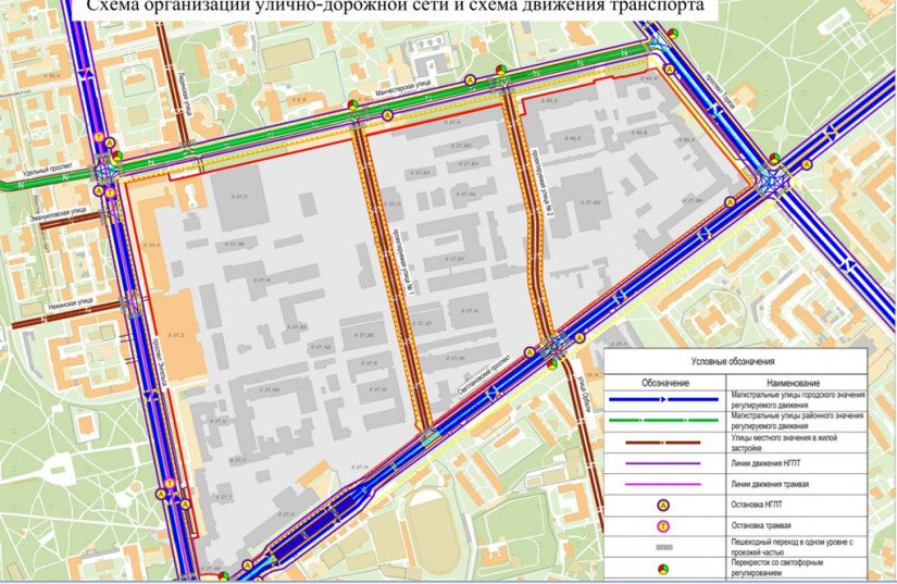 Проект светлана парк