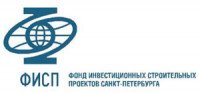 Фонд инвестиционных строительных проектов Санкт-Петербурга