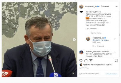 Новый Закон О Лпх 2022 Года Новый Закон О Лпх 2022 Года