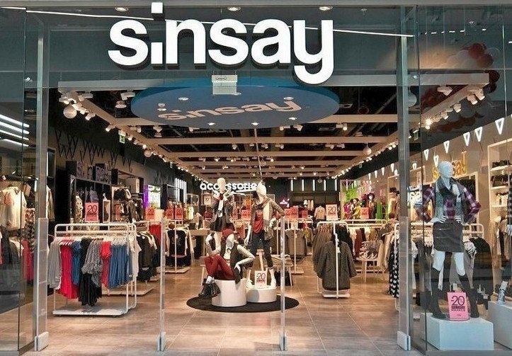 Магазин Sinsay Новосибирск Каталог
