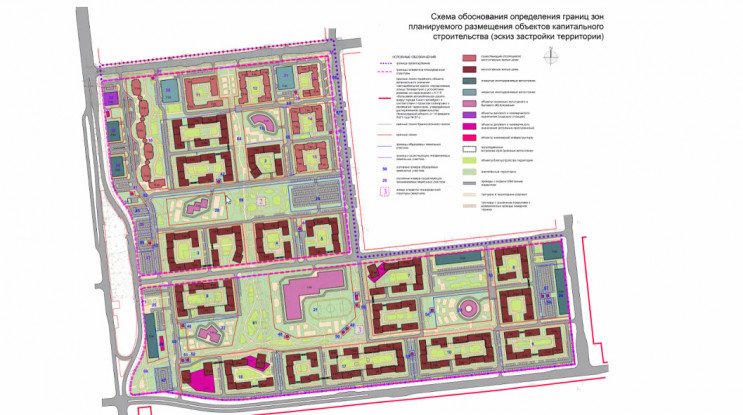 Кадастровый план новоселье