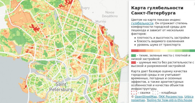 Квартиры спб карта