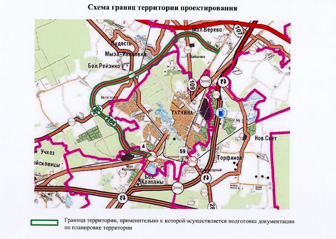 Проектирование обхода Гатчины намечено на 2022 год