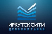 Иркутск сити. Иркутск City. Деловой район Иркутск-Сити. Управляющая компания Актив Иркутск. Иркутск Сити проект.