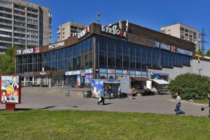 Казино слава на бухарестской видеочат рулетка мобильная версия онлайн