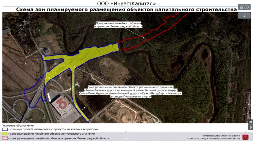 Обход мурино в створе пискаревского проспекта проект