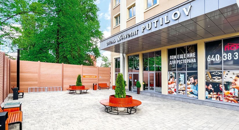 Сданный апарт-отель Putilov Avenir. Фото: ПСК
