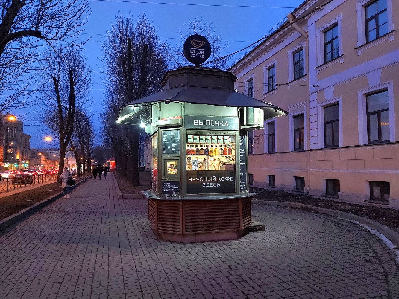 В Петербурге массово закрылись шавермы