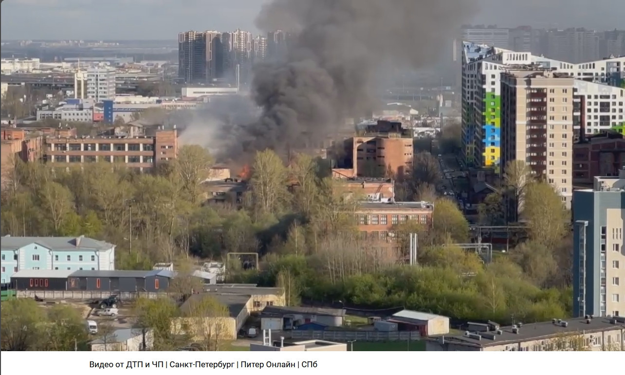 На территории бывшего завода «Самсон» случился пожар