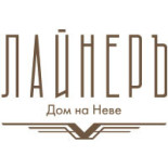 лого Лайнеръ