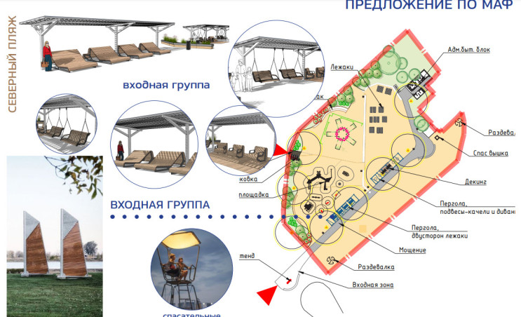 В Петербурге собираются благоустраивать пляжи Курортного района: показываем проекты