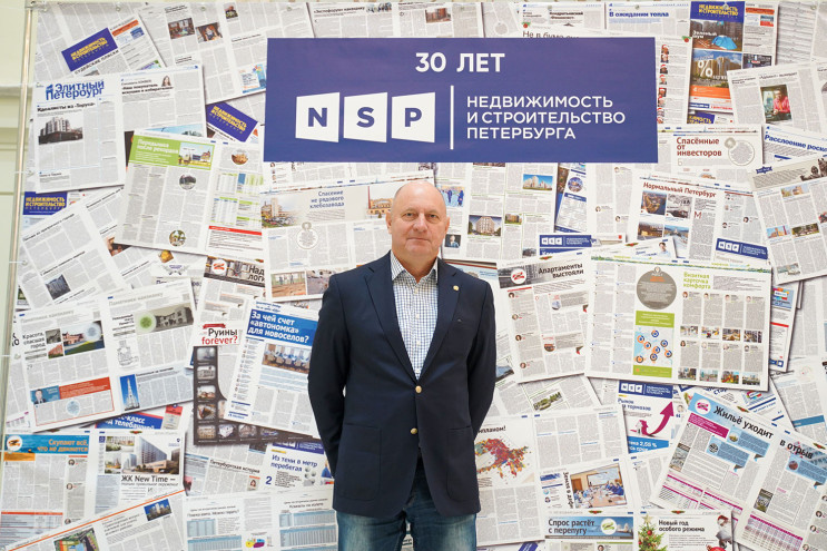 Геннадий Киркин-ИРБИС-Конференция NSP-2023