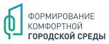 Центр компетенций СПб по вопросам ФКГС