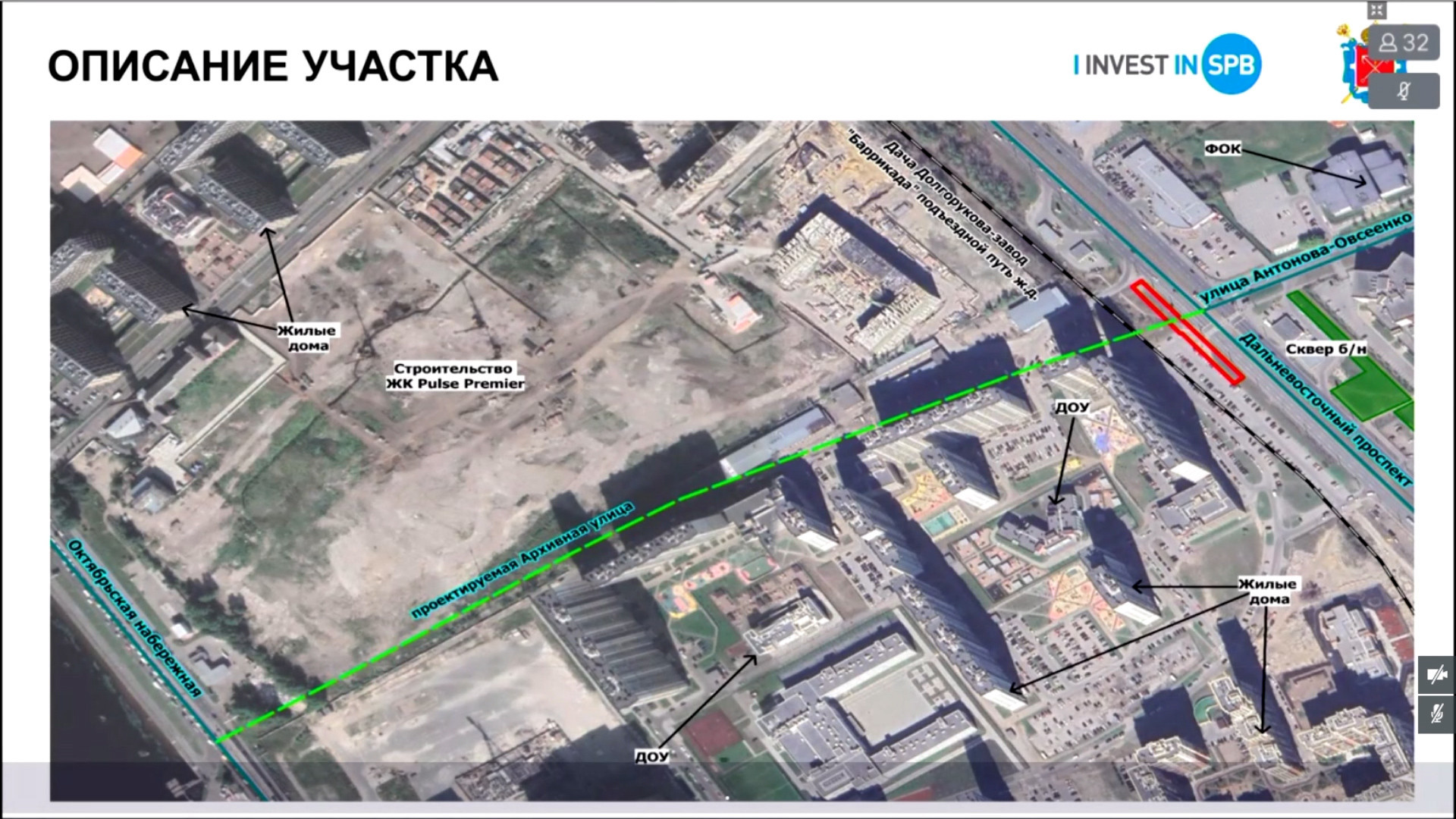 Новый участок Архивной улицы в новостройках Невского района Петербурга  достроят в 2025 году