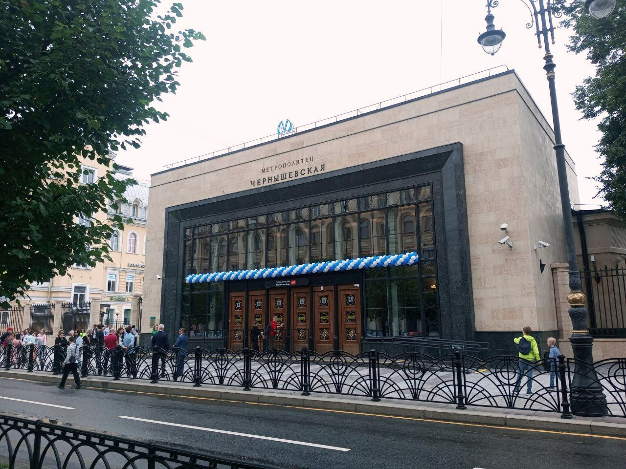 Станция метро чернышевская санкт-петербург. Чернышевская метро спб. Вестибюль станции метро чернышевская. Вестибюль станции метро чернышевская. Вестибюль метро чернышевская.