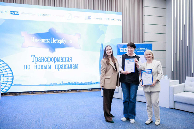 Ольга Фокина, Светлана Кузьменко, Ольга Трошева