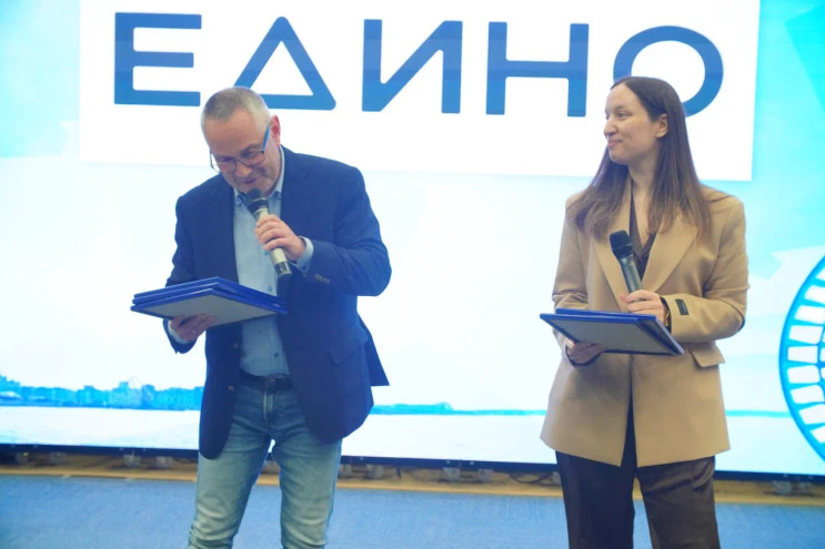 Борис Мошенский, Ольга Фокина