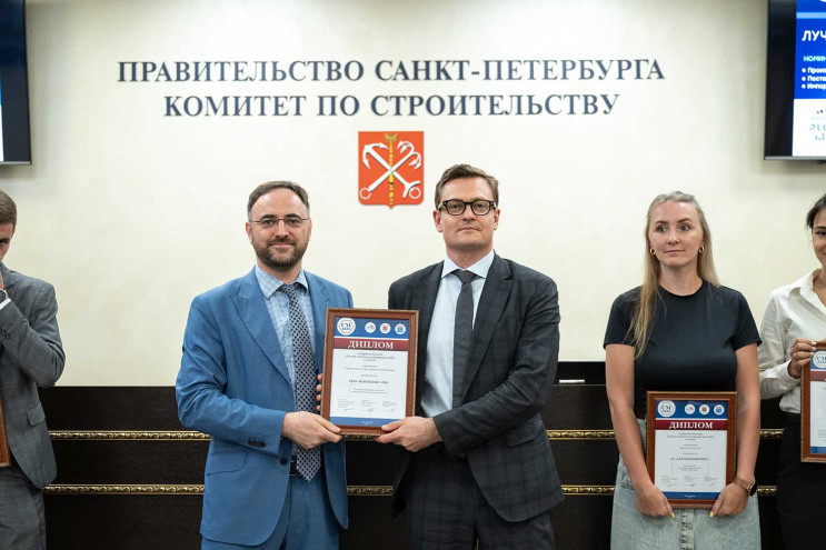 Награждение компании «ПЕНОПЛЭКС СПб»