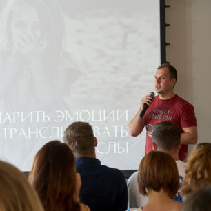 Дмитрий Фалкин