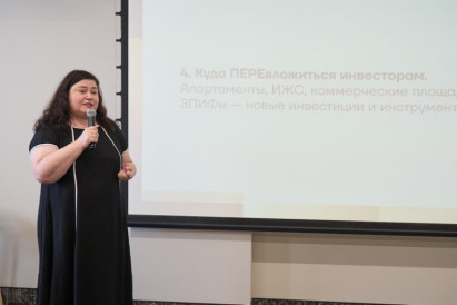 Ирина Петрова Ирина Петрова