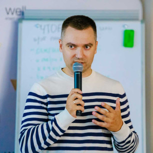 Павел Швец